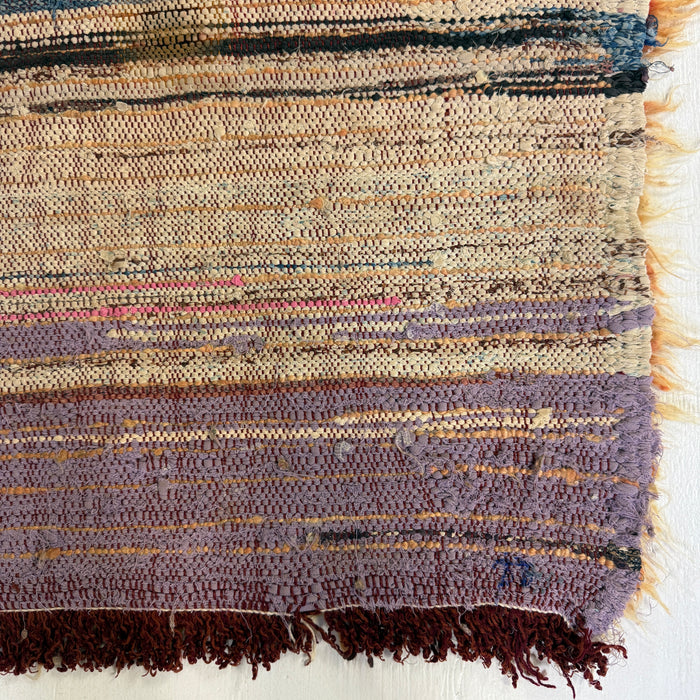 CHAFKA - Vintage ASKAUON Rug  2'7" X 3'9"