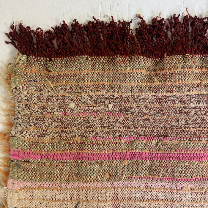 CHAFKA - Vintage ASKAUON Rug  2'7" X 3'9"